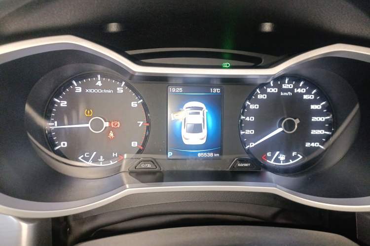 Used Geely Auto Emgrand GL 2019 1.4T CVT Elite Smart Edition
