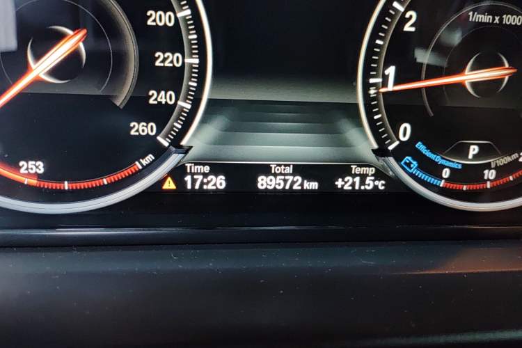 Used BMW 5 Series 2017 525Li Luxury Design Package
