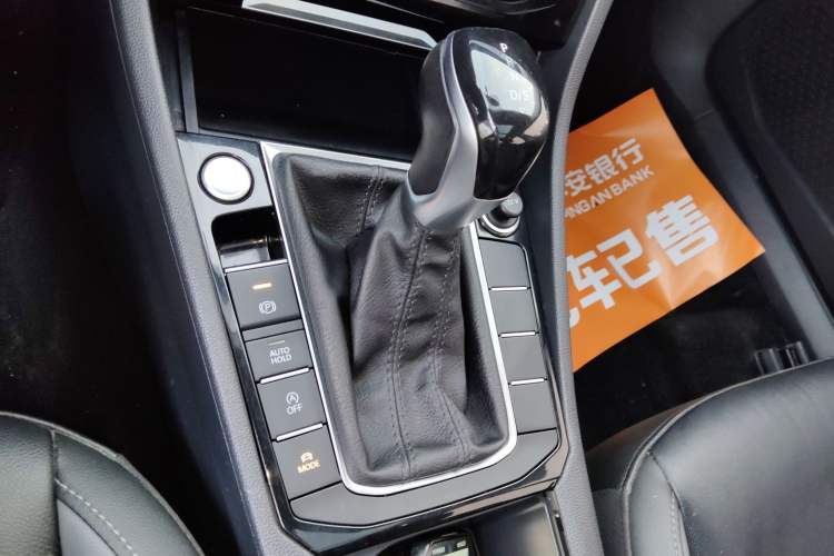 Used Volkswagen Sagitar 2021 200TSI DSG Excellence Edition Gear Lever