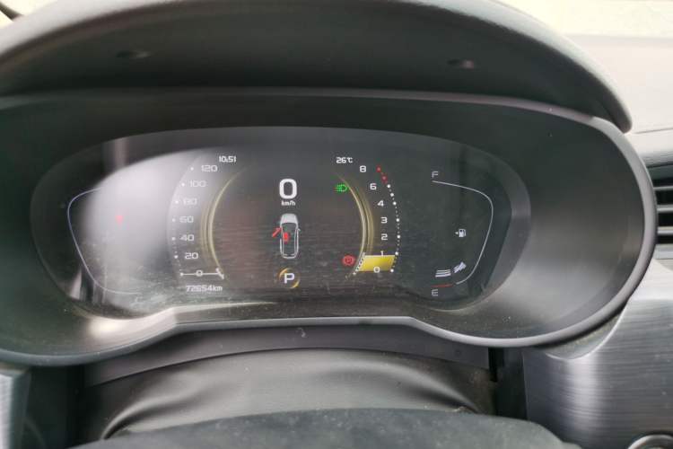 Used Geely Auto Emgrand GS 2020 1.4T CVT Ya Instrument Cluster
