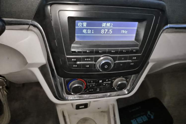 Used Jinbei New Hiace X30L 2016 1.5L Wealth Edition DLCG14 Audio And AC Panel