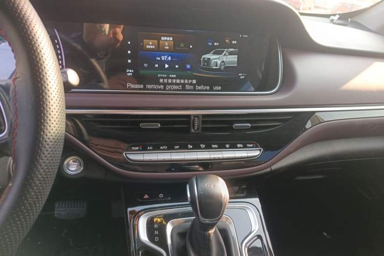 Used GAC Trumpchi M6 2023 PRO 270T DCT Luxury Edition Audio And AC Panel