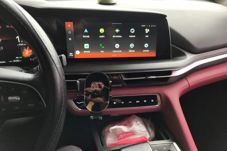 Used Changan CS75 PLUS 2020 2.0T Automatic Flagship Edition