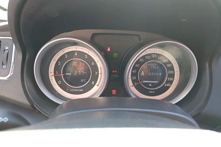 Used Bestune B90 2014 1.8T Automatic Luxury Model