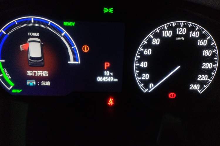 Used Honda Odyssey 2022 2.0L eHEV Sharp Supreme Edition Instrument Cluster