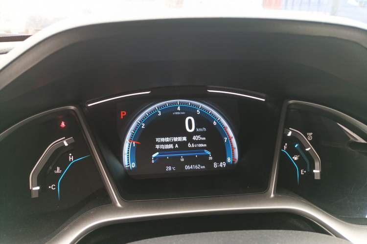 Used Honda Civic 2019 220TURBO CVT Dynamic Edition China VI