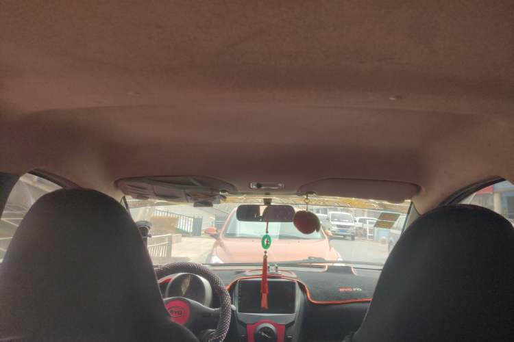 Used BYD F0 2012 1.0L Joyful Cool Model