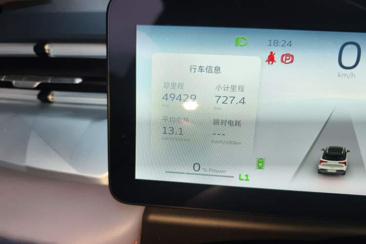 Used Geometry E Firefly 2022 401KM Lightning Tiger 4-Seater
