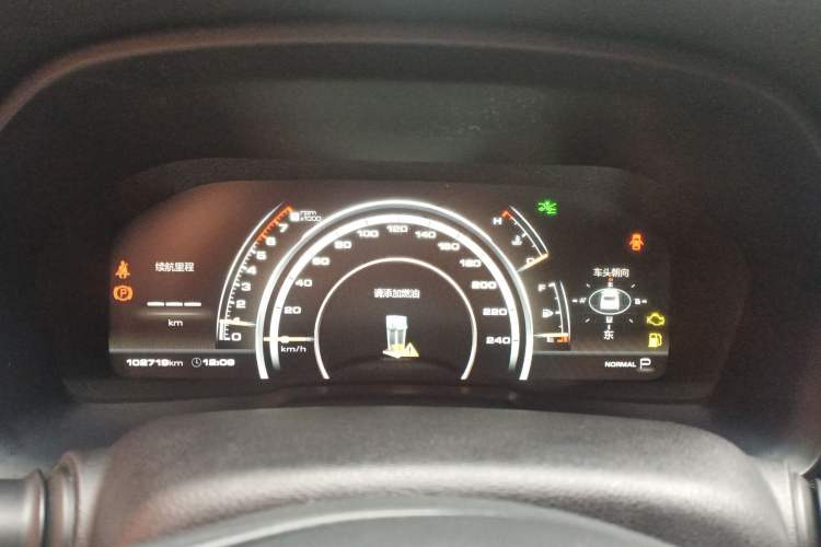 Used Wey VV7 2017 2.0T Ultra-Luxury Version Instrument Cluster