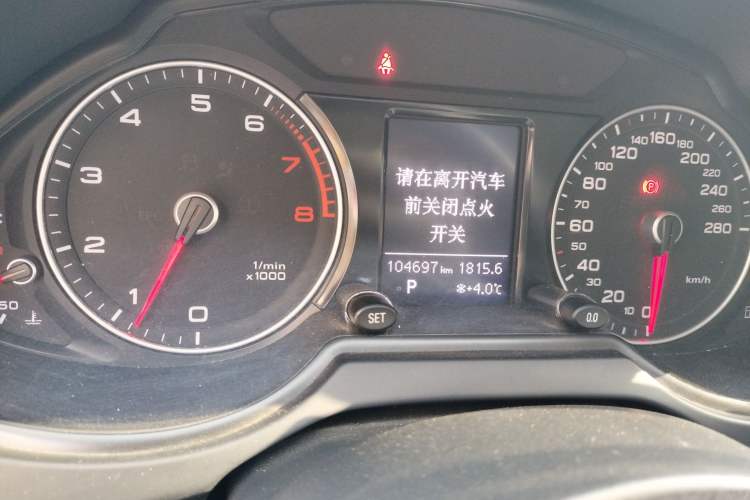 Used Audi Q5 2016 40 TFSI Technology Edition