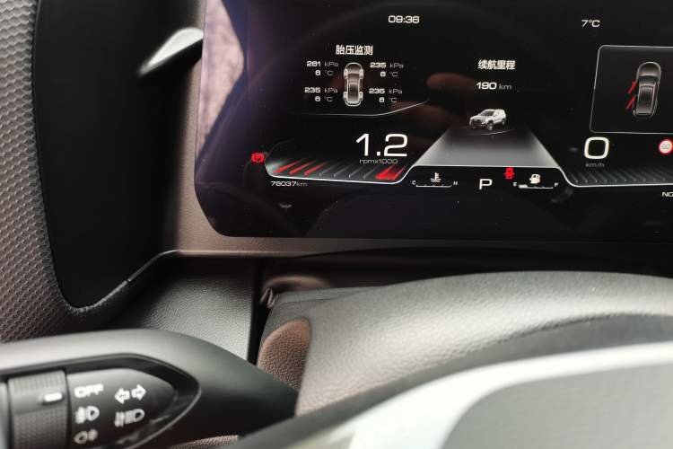 Used Haval DARGO 2024 2.0T DCT Chinese Rural Dog Edition
