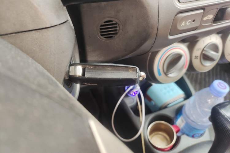 Used Honda Fit 2007 1.3L CVT Comfort Edition Vehicle Key