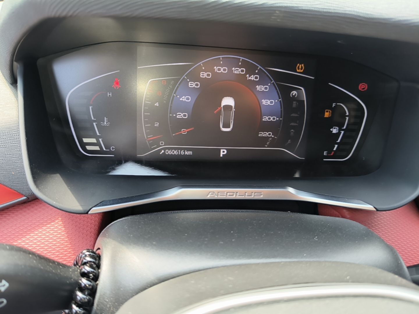 Dongfeng Aeolus Yixuan 2021 230T Automatic Hunter Edition — снимка 14