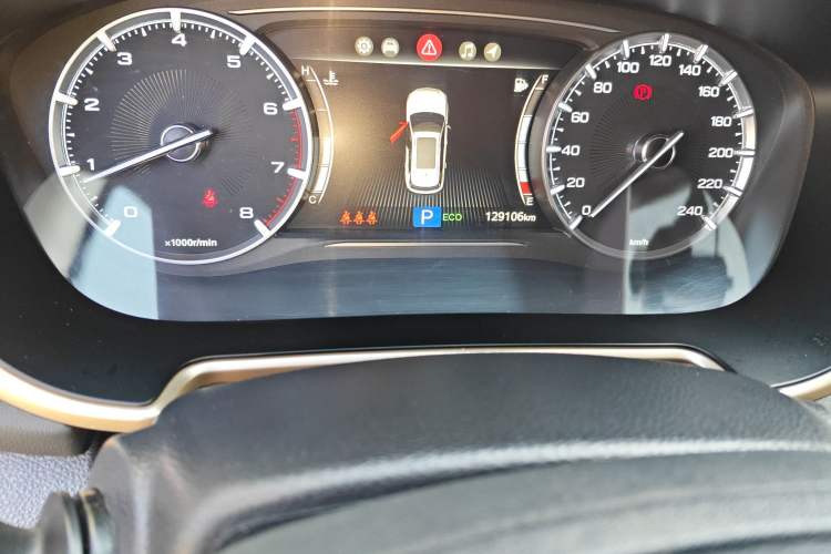 Used GAC Trumpchi GS5 2019 270T Automatic Luxury Edition