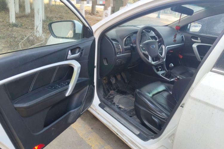 Used Geely Auto Emgrand 2016 Sedan 1.5L Manual Upward Edition