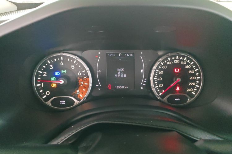 Used Jeep Renegade 2018 Connected Large Screen Version 180T Automatic High-Energy Edition
