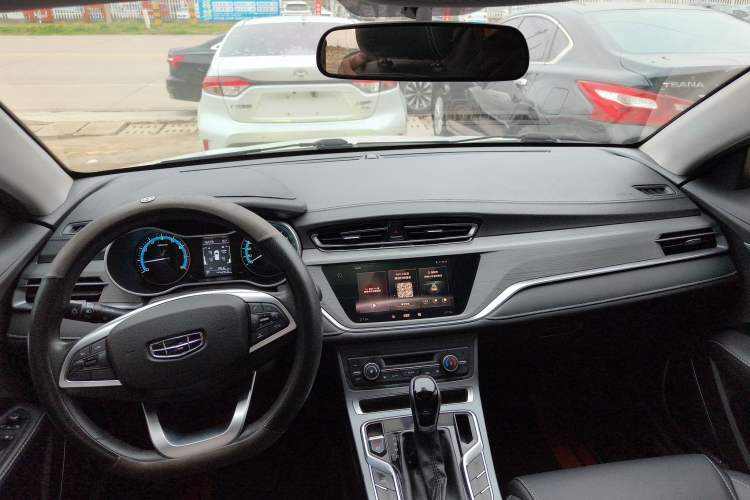 Used Geely Auto Emgrand 2021 UP 1.5L CVT Luxury Model