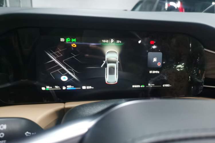 Used Hima AITO M7 2022 1.5T Four-Wheel Drive Flagship Edition