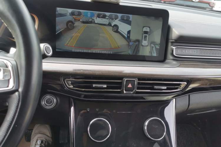 Used EXEED Lanyue 2021 390T Four-Wheel Drive Star Prestige Edition
