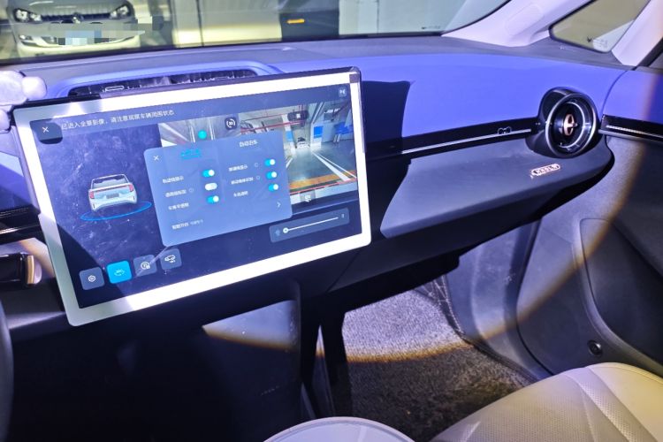 Used ARCFOX Kaola 2023 Parent-Child Edition Pro Audio And AC Panel