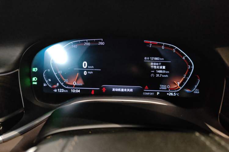 Used BMW 7 Series 2021 730Li Luxury Package