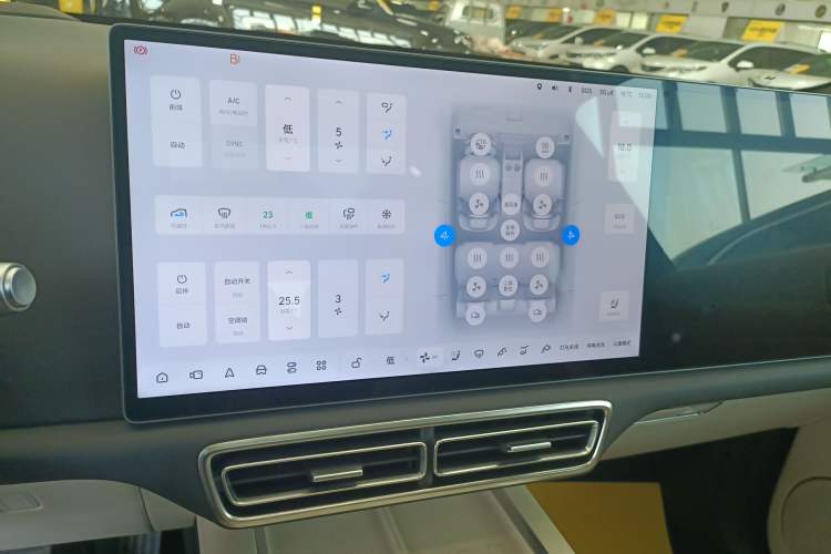 Used Li Auto L7 2024 Ultra Model Audio And AC Panel