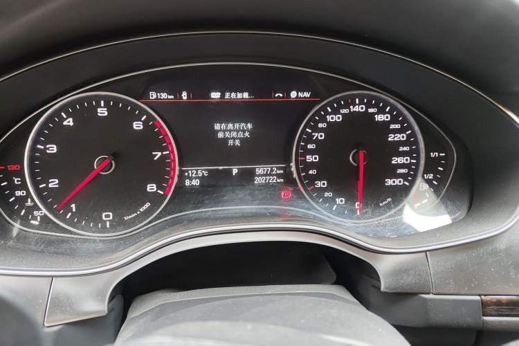 Used Audi A6L 2014 TFSI Comfort Model