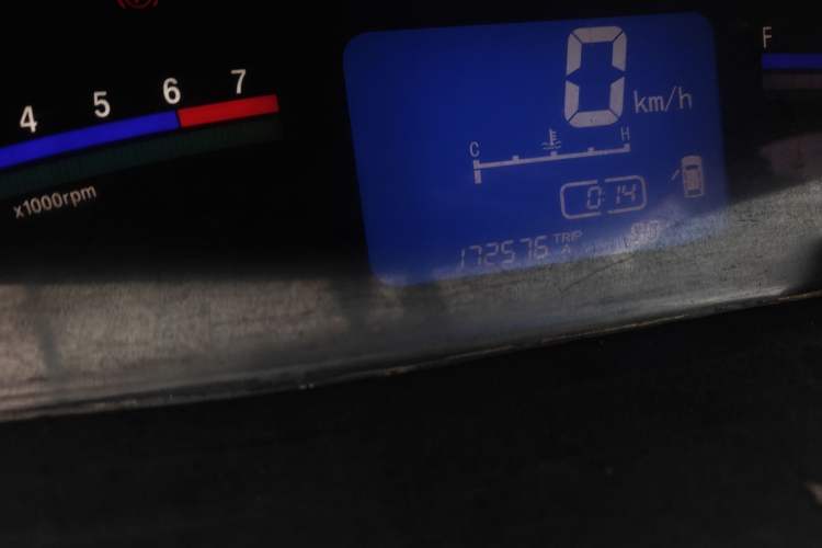 Used FORTHING Joyear 2012 XL 1.5L Manual Luxury Model