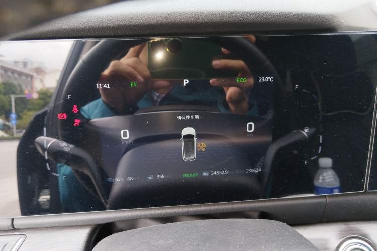 Used Landian E5 2023 1.5L DE-i 100KM Comfort Edition 7-Seater