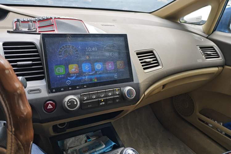 Used Honda Civic 2008 1.8L Manual Commemorative Classic Edition
