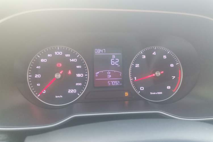 Used Roewe RX3 2020 1.6L Manual - Ultra-Fresh Entry Version
