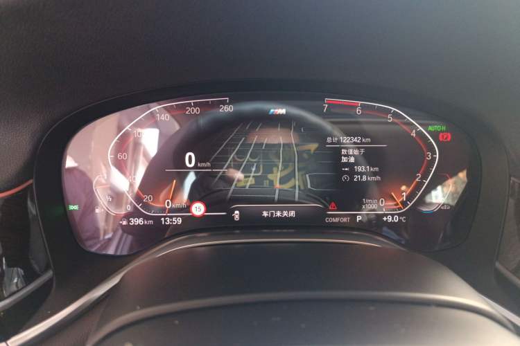 Used BMW 7 Series 2018 730Li Leading Model Excellence Package
