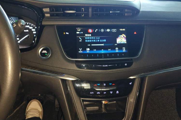 Used Cadillac XT5 2018 25T Luxury Model