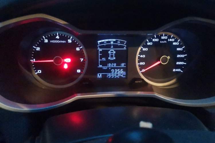 Used Geely Auto Emgrand GS 2016 Elegant Edition 1.3T Manual LingShang Model
