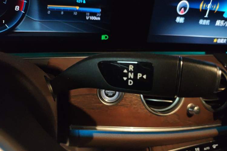 Used Mercedes-Benz E-Class 2020 Restyled E 300 L Exclusive Edition
