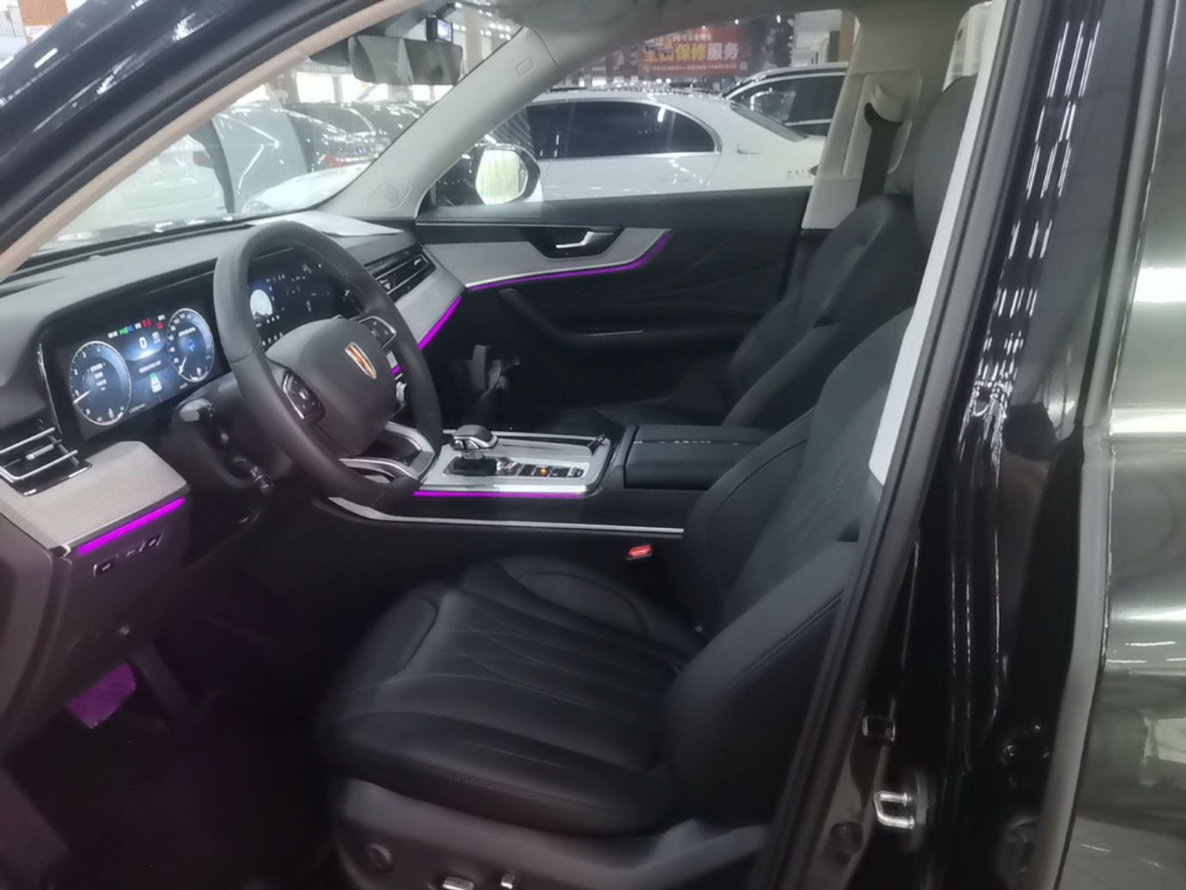 Front Interior