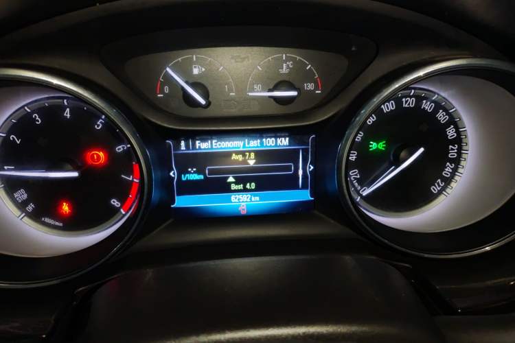 Used Buick Verano 2018 Sedan 15S Manual Leading Model