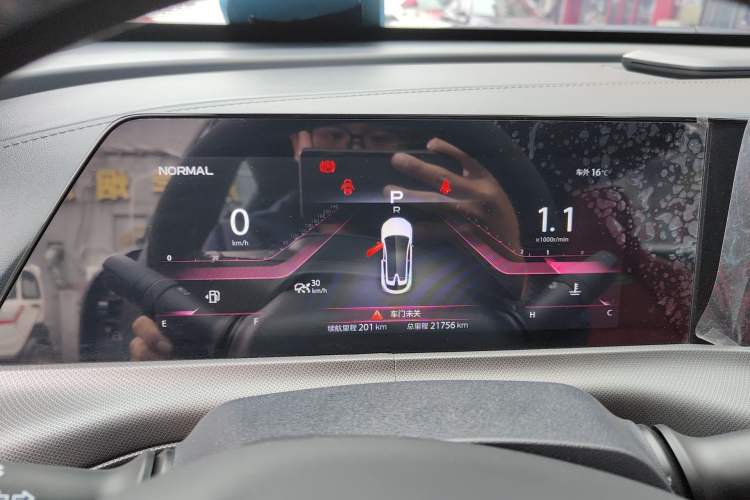 Used CHANGAN UNI-T 2020 1.5T Prestige Version