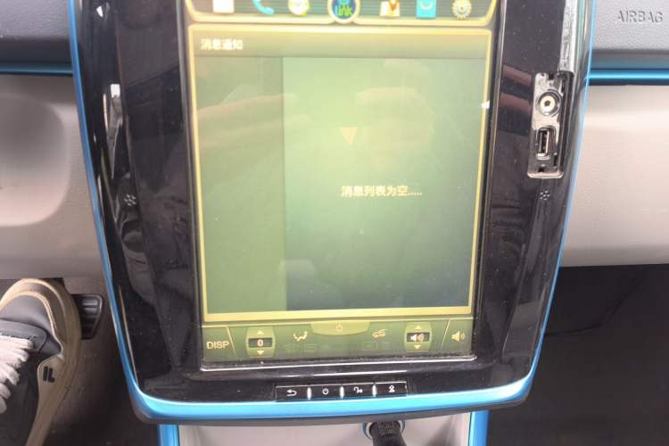 Used BAIC New Energy EV 2016 EV160 Light Edition
