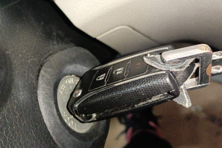 Used Venucia T70 2015 2.0L CVT Smart Choice Edition
