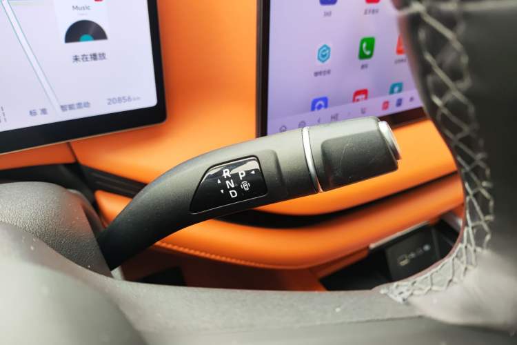 Used Wey Lanshan 2025 Four-Wheel Drive Max