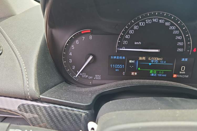 Used Cadillac ATS-L 2017 28T Fashion Edition