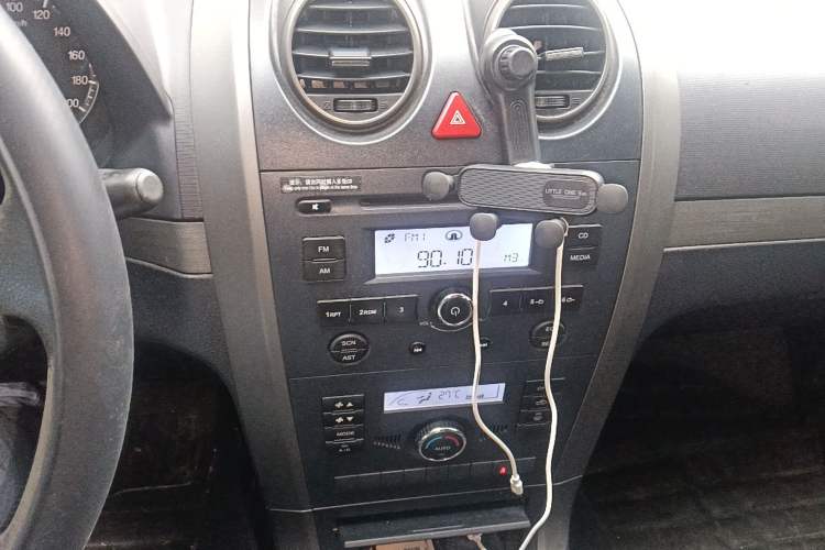 Used Haval H3 2012 2.5 TCI Two-Wheel-Drive Champion Edition Audio And AC Panel