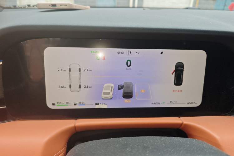 Used Hima AITO M7 2024 1.5T Intelligent Driving 4WD Ultra Version 6 Seats
