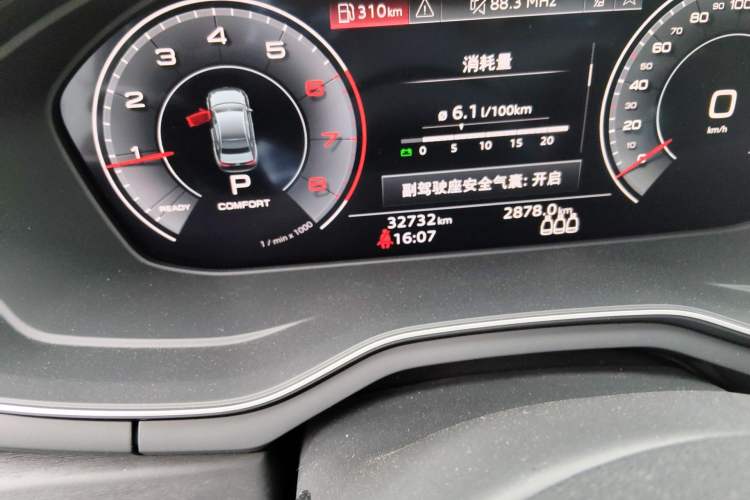 Used Audi A4L 2024 40 TFSI Luxury Dynamic Edition Odometer Close Up