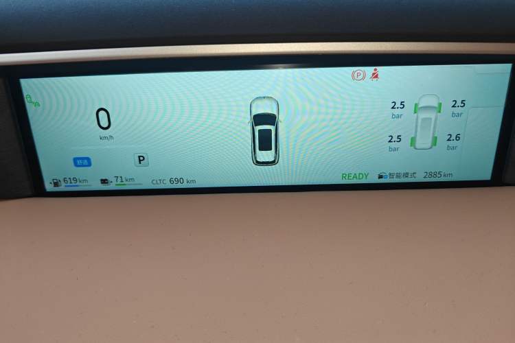 Used Dongfeng Aeolus Aeolus L8 2025 Model 185KM Dream Edition
