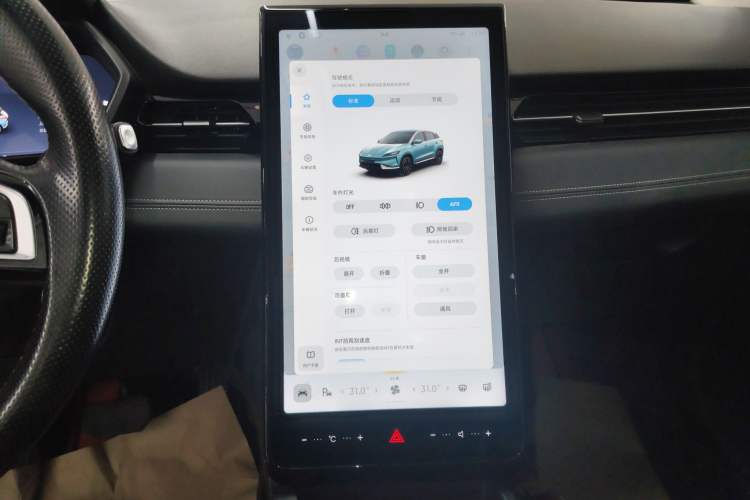 Used XPeng G3 2020 520i Luxury Edition