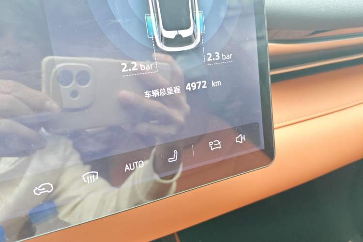 Used Deepal S05 2024 510Max Pure Electric Version
