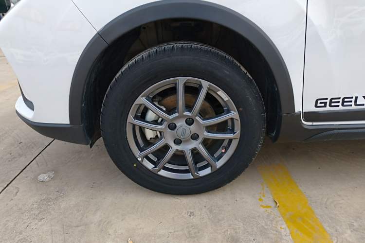 Used Geely Auto Vision X3 2021 PRO 1.5L Manual Elite Model
