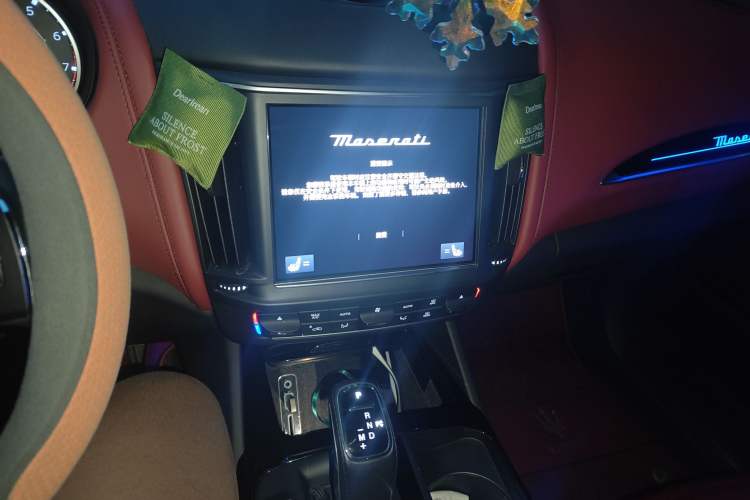 Used Maserati Levante 2021 3.0T Standard Edition